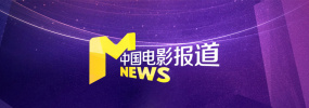 精品视频一区二区三区在线播放